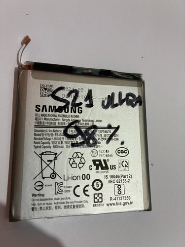 Batterie original samsung - batterie,