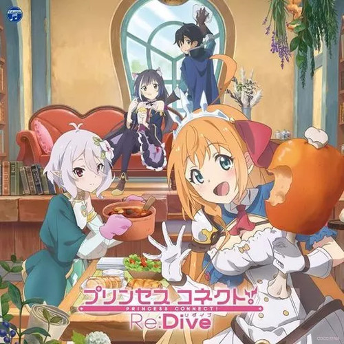 Anime pecorine kokkoro - cd,