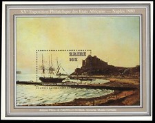 ZAIRE 970 - "Castello di Baia"