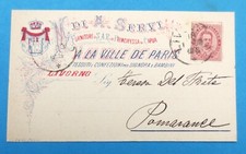 CARTOLINA - A LA VILLE DE