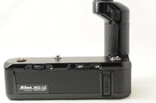 [EXC+3] Unità motore Nikon