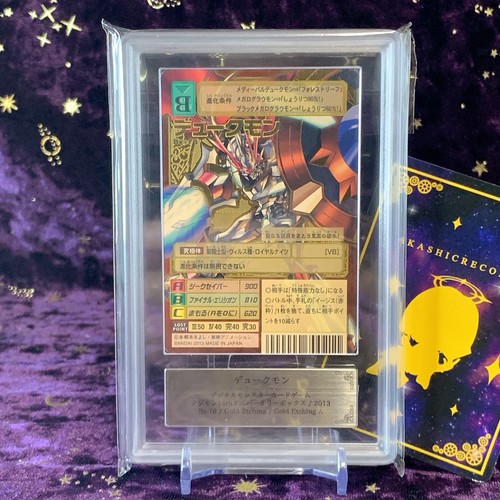 Carta dukemon ars 78 - carta,