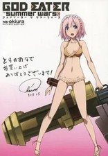 God Eater Summer Wars libretto