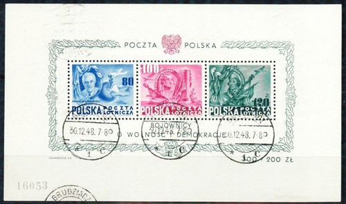 Polonia 1948 raro primo - polonia,