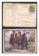 7675- Austria, Austria, cartolina Grien 