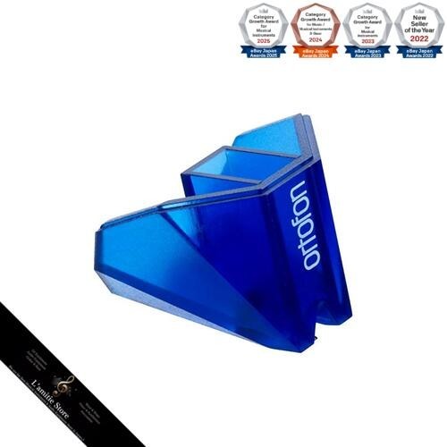 Ortofon stylus blue - blue, stilo