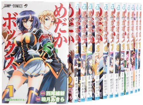 Medaka box vol - box, set