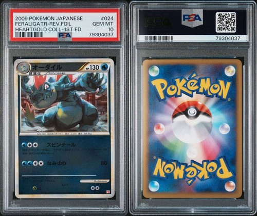 Carta pokemon specchio - pokemon,