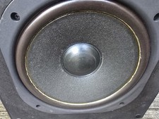 Pioneer Woofer FB 25-712F da