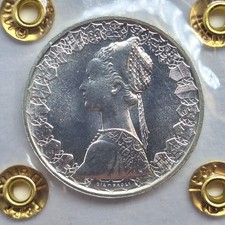 Repubblica italiana 500 - 500, lire