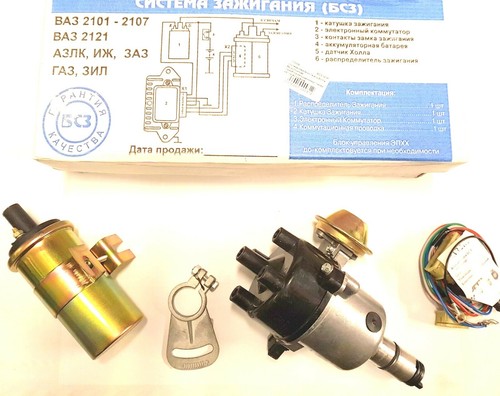 Kit accensione elettronica - ,