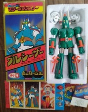 BLOCKER  IV MACHINE BLASTER II