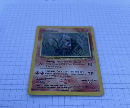 Houndour ita neo - ita, 5/75