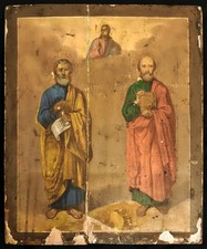 Antica Icona ( Probabile Provenienza Russa) - Fine '700