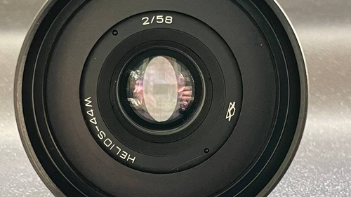 Obiettivo kmz helios 44m - kmz,