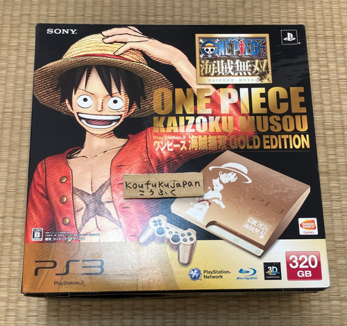 Console ps3 one - one, piece