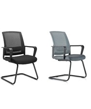 Sedia Ospiti Schienale Rete