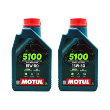 2 LITRI OLIO MOTO MOTORE MOTUL
