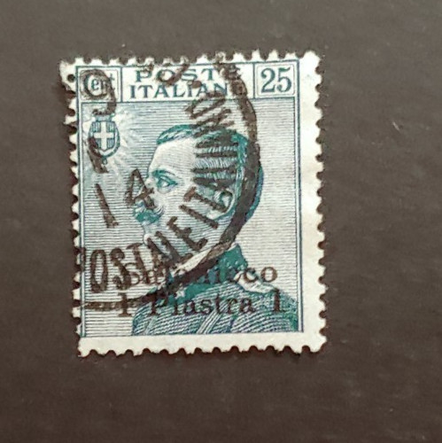 Salonicco piastra usato - vf,