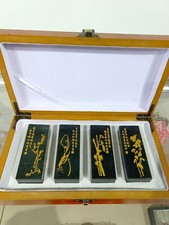 Squisita giada nefrite ~ Mei