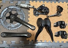 Set componenti Shimano Sora