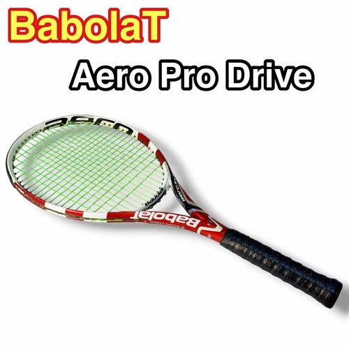 Racchetta tennis babolat - tennis,