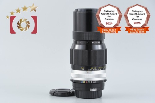 Nikon nikkor obiettivo - nikon, nikkor-q