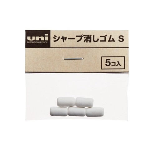 Uni mitsubishi refill gomme - refill,
