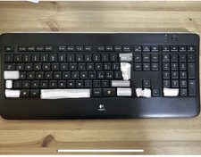 Logitech K800 Tasti E
