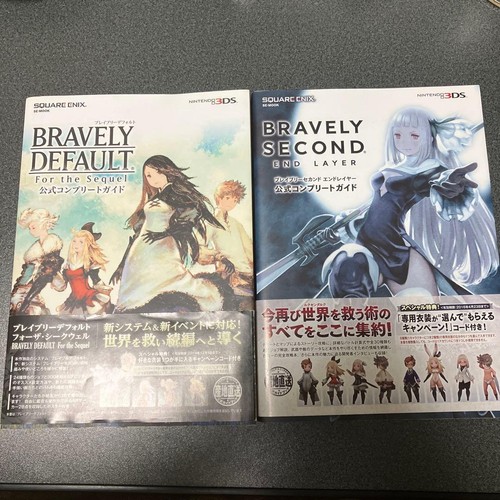 Bravely default second - bravely,