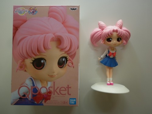 Pretty guardian sailor - guardian,