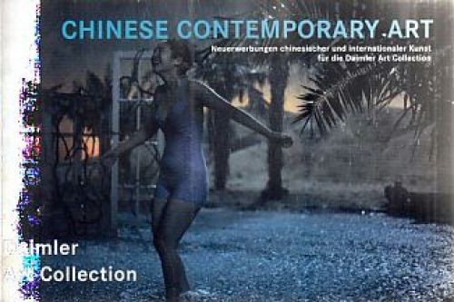 Chinese contemporary art - chinese,