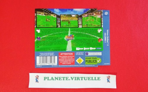 Giacca posteriore virtua - giacca,