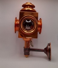 Lampada d'epoca anni '80 in