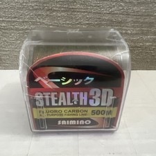 Saimino 3D Invisibile Maculato