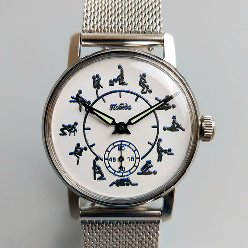 Orologio polso uomo - polso,