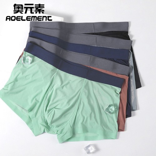 Intimo uomo ultra sottile seta