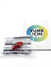 Beyblade X Plus One Bit