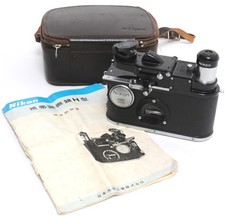 Microscopio da campo Nikon