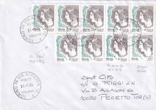 Donne nell'Arte 17 Affrancatura mista 0,05 Spa + 0,05 senza Spa + 100/0,05