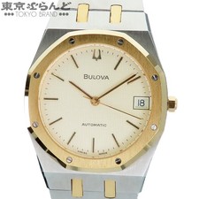 Bulova Royal Oak lunetta