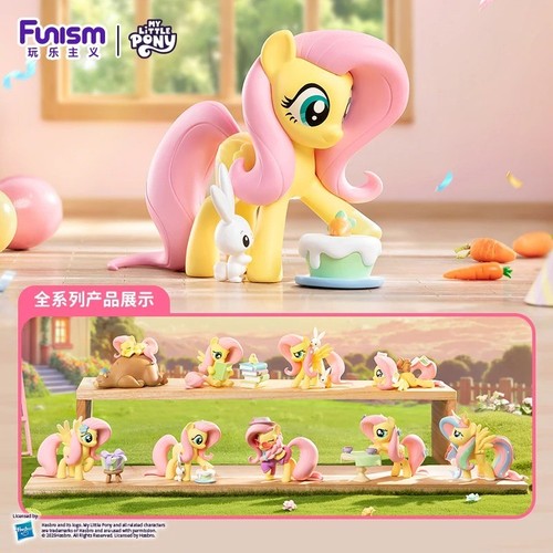 Original little pony - my,