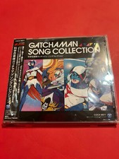 Gatchaman TV collezione