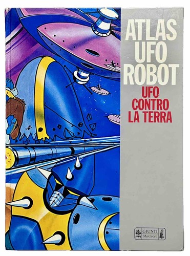 Giunti marzocco goldrake - giunti,