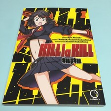 Kill La Kill Volume 1 Manga