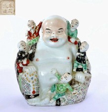 1930's Cinese 朱茂盛