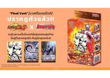 Bushiroad Cardfight Vanguard D