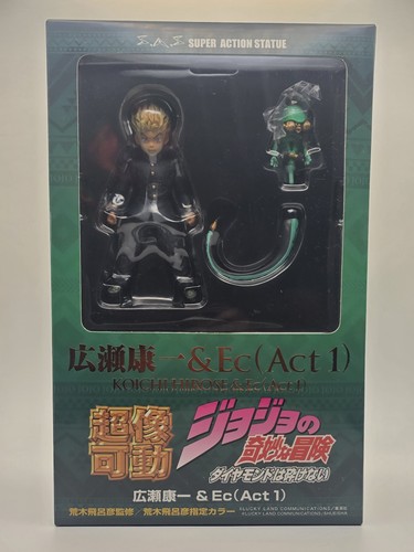 Medicos super action statua - super,