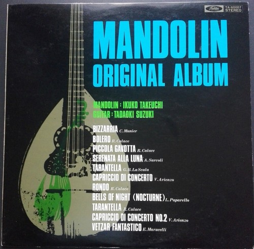 Mandolin original album ikuko - mandolin,