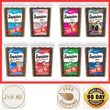 Temptation classic cat treats - classic,